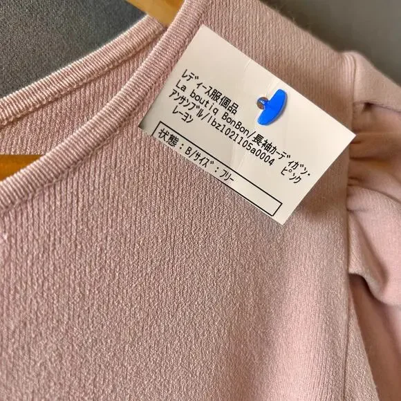 Japanese La Boutique Bonbon Coquette Ank Rogue Pale Pastel Pink Gold Buttons - Picture 6 of 10